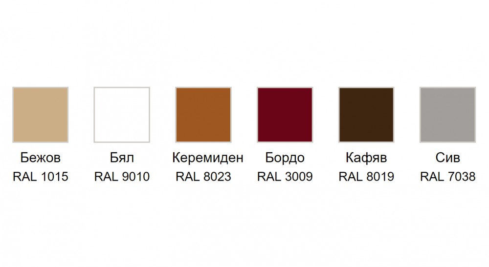 1515432399_Elegamce-140-colors